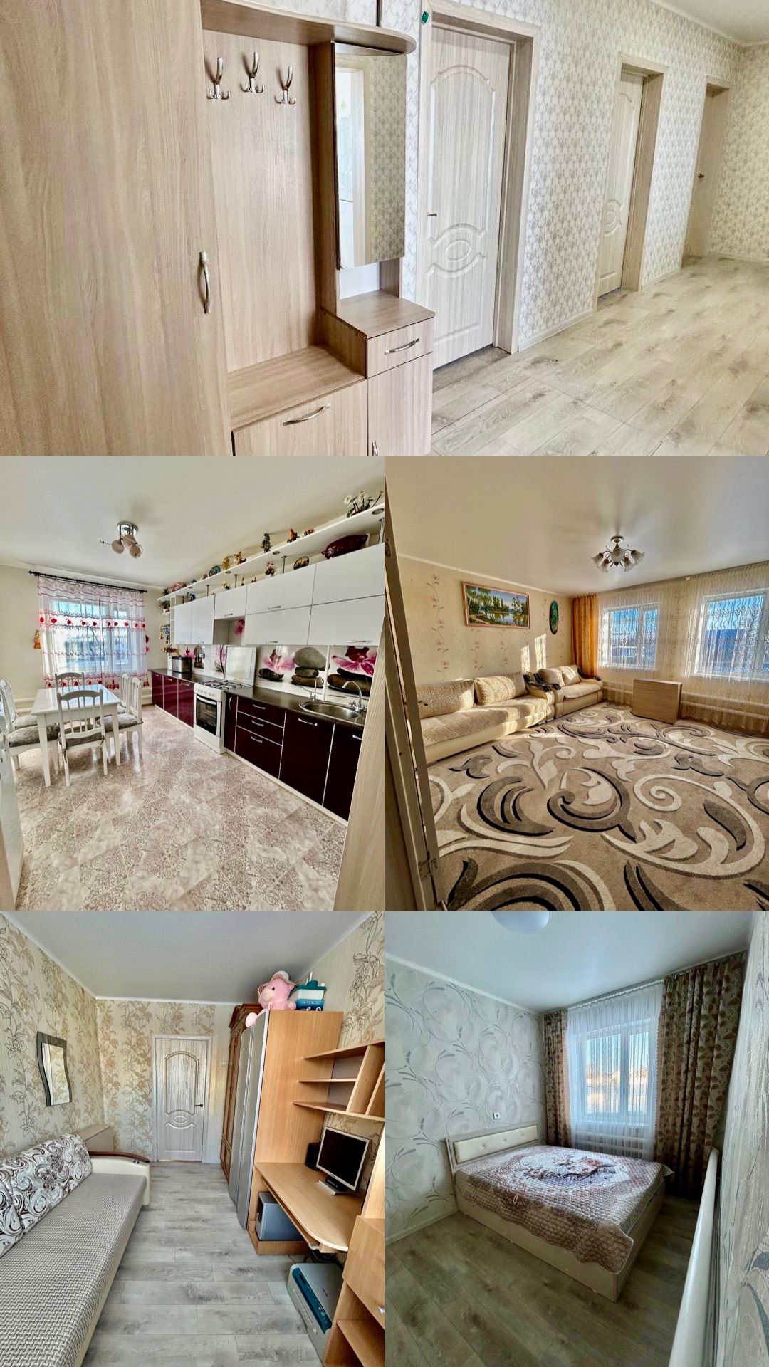 🏡 Ухоженный дом 4 комнаты с баней, гаражом и теплицами в с. Новое Суркино!